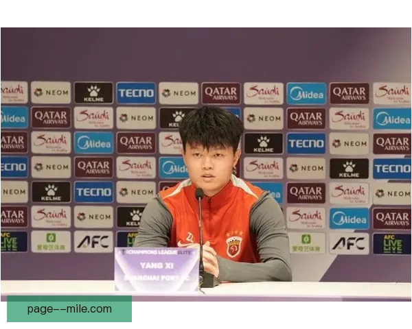 2026亚冠精英联赛淘汰赛上海海港遗憾止步未能晋级八强