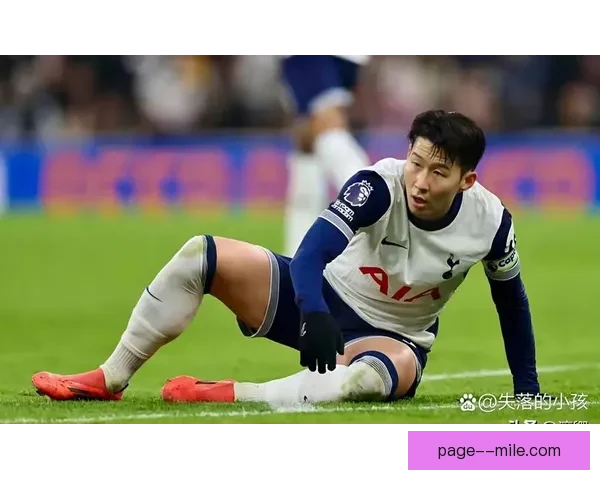 孙兴慜热刺对诺丁汉森林比赛中精彩任意球破门震撼全场