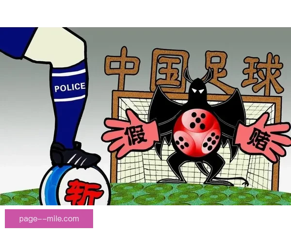 沙特阿尔阿赫利正式签约前切尔西边锋斯特林迎新援