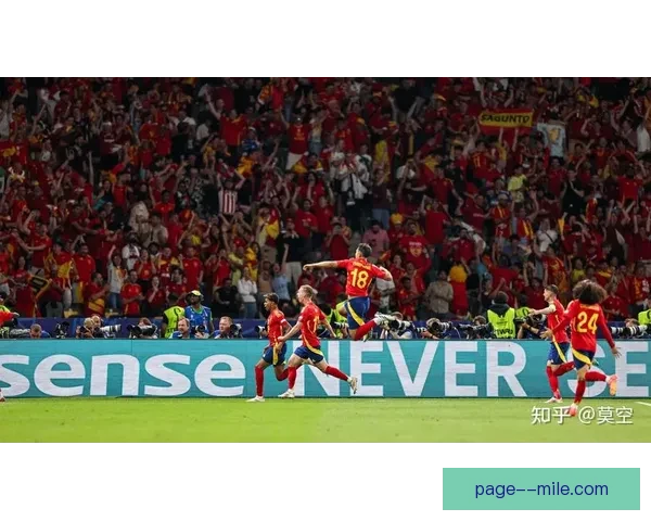 西班牙队逆袭英格兰夺2024欧洲杯冠军上演经典决赛全场回顾