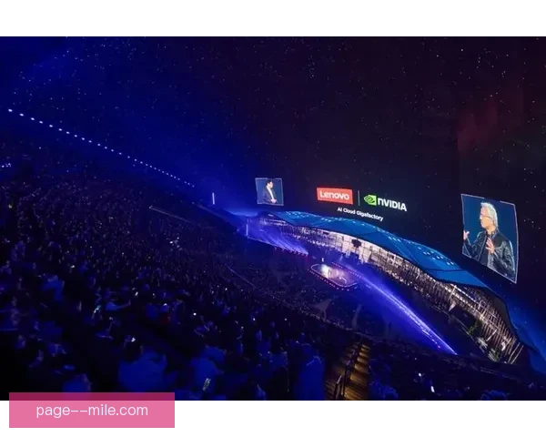 联想展示未来AI球场安防系统助力2026世界杯提升赛事安全与观众体验