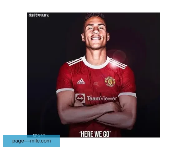 瓦拉内科莫首秀后宣布退役 结束传奇足球生涯的完美谢幕 瓦拉内科莫首秀后宣布退役 结束传奇足球生涯的完美谢幕